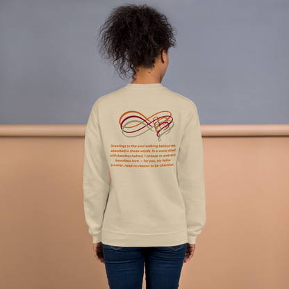 Boundless Love - Infinite Hearts Pursuing My Dreamzzz Limited Edition Crew Neck